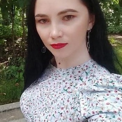Alina Malaiele